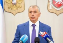 Підконтрольний РФ парламент Криму ухвалив законопроєкт про штрафи за фото та відео вибухів на півострові