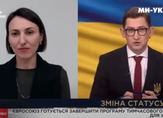 Что будет с украинцами в ЕС после завершения временной защиты