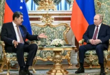 Мадуро попросил у Путина предоставить военную помощь