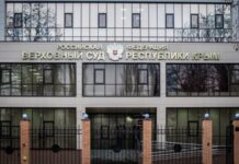 Російський суд у Криму залишив під арештом кримчанок, підозрюваних у причетності до організації «Хізб ут-Тахрір» – адвокат