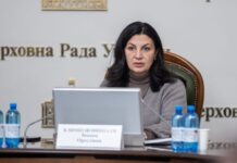 Встреча Трампа и Зеленского не приблизила завершение войны — глава евроинтеграционного комитета Рады