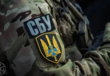 ФСБ готовила взрывы в метро и ТРЦ в Киеве