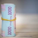 Каждому украинцу выплатят по 1000 гривен зимней помощи: как получить деньги