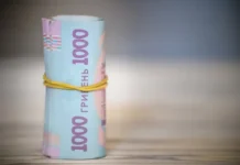 Каждому украинцу выплатят по 1000 гривен зимней помощи: как получить деньги