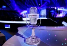 «Евровидение» меняет правила: как зрители будут голосовать уже с 2026 года