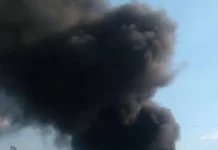 Атака на НПЗ в Самарской области: россияне снова пожаловались на атаку дронов