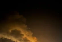 В Харькове была слышна серия взрывов