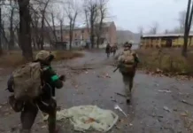 Украинские бойцы уничтожили вражескую диверсионно-разведывательную группу в Покровске. ВИДЕО