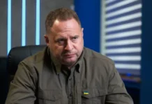 НАБУ и САП проводят обыски у главы Офиса президента Ермака