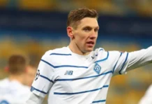 Мобилизовали экс-футболиста «Динамо» Дениса Гармаша