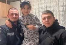 В Запорожcкой области маленькая девочка вызвала полицию, потому что думала, что у нее украли деньги