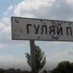 ВСУ остановили противника на подступах к одному из городов Запорожской области