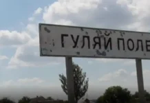 ВСУ остановили противника на подступах к одному из городов Запорожской области