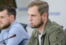 Учреждение ООН, борющееся с бедностью в сельских районах, запустило первый проект в Украине