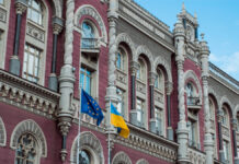 Нацбанк в последнюю неделю октября продал на межбанке $691 миллион