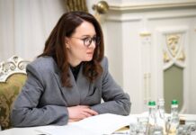 Начался прием заявок на выплату 6500 грн зимней поддержки: кто может оформить