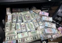 Киберполиция разоблачила фейковую торговую платформу с офисом в Киеве