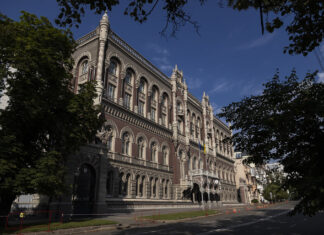 Коррупция стала второй по значимости угрозой для финансового сектора после войны – опрос НБУ