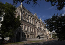 НБУ запретил Obmin24 и X-Change предоставлять валютные и платежные услуги