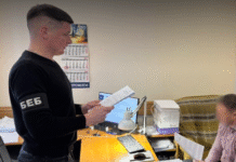 Правоохранители разоблачили в Полтавской области присвоение 5 млн грн на закупках для военных