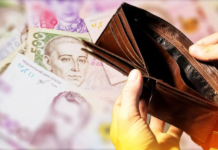 Пенсионерам доплатят 200%: кто из украинцев получит надбавку