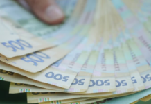 Без дополнительных обращений: украинцам объяснили, как получить помощь от международных партнеров