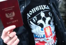 Оккупанты в Донецке приравняли жителей «ДНР» к иностранцам в поликлиниках