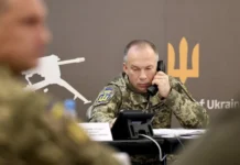 ВСУ вернули под свой контроль около 16 квадратных километров в Покровске Донецкой области