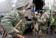 Оккупанты меняют приоритеты на фронте: в ISW назвали новую ключевую цель противника