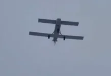 Россияне жалуются на атаку дронов: взрывы слышали вблизи Москвы. ВИДЕО