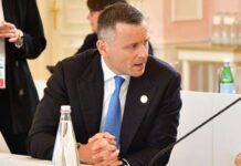 Украина запустила процедуру реструктуризации ВВП-варрантов на $2,6 млрд