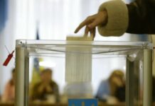 Разговоры о выборах возможны только после прекращения огня, заявляют в партии «УДАР»