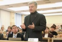 Суд долучив до матеріалів справи про санкції проти Порошенка рішення ЄСПЛ про захист прав підсанкційних осіб