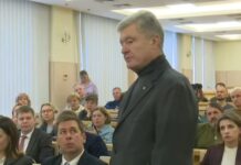 Суд приобщил к материалам дела о санкциях против Порошенко решение ЕСПЧ о защите прав подсанкционных лиц