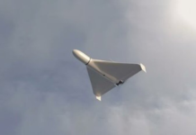 «Небольшая коробка в розетку»: пенсионеров попытаются вербовать для наведения Шахедов