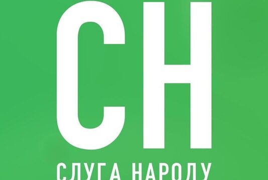 Нардепами по избирательному списку «Слуги народа» могут стать Кравец и Карабута