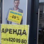 Листи кримчан: Дожилися – магазини в Криму почали масово закриватися