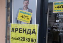 Листи кримчан: Дожилися – магазини в Криму почали масово закриватися