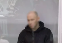 Российский палач «Алтай» получил пожизненное за расстрел украинских пленных. ВИДЕО