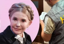 Виталий Бала. Либо Тимошенко все просчитала, либо кто-то серьезно ошибся