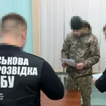 Военный ПВО «сливал» рашистам данные об аэродромах — СБУ задержала шпиона