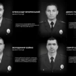 Кровавая перестрелка в Черкасской области: погибли четверо офицеров полиции