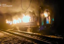 Российские переговорщики извинились за удар по поезду в Харьковской области, — NYT