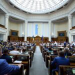 ЭП: депутатам предложат отмену пожизненного PEP в обмен на поддержку налоговых изменений