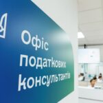 Аналитики предложили другой порог НДС для ФОП – 6 млн грн вместо 1 млн