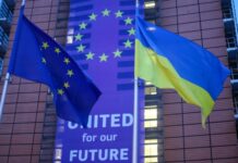 Euractiv: ЕС может принять 20-й пакет санкций против РФ к годовщине начала полномасштабной войны
