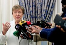 В Киев впервые с 2023 года приехала директор МВФ