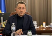 Министр экономики о продаже Укргазбанка и Сенс Банка: Реалистичный срок – 2027 год