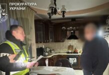 581 млн грн убытков. Директору финдепартамента КГГА объявили о подозрении из-за выпуска облигаций