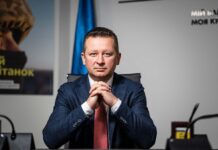 Кацион официально возглавил правление Ощадбанка